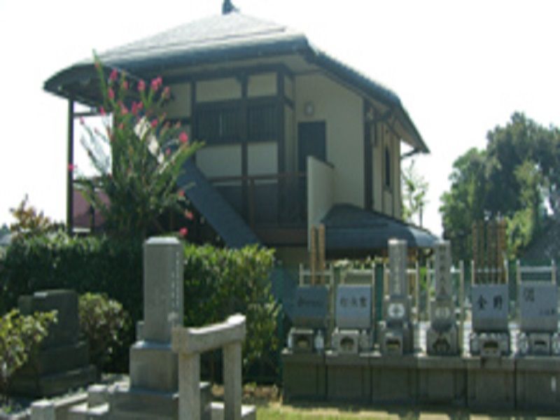 町田聖地霊苑　管理棟