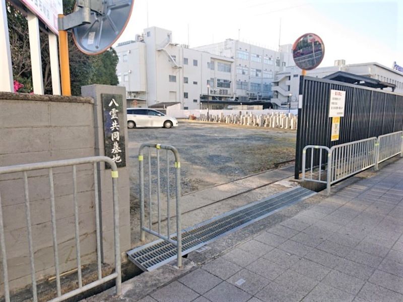 八雲共同墓地
