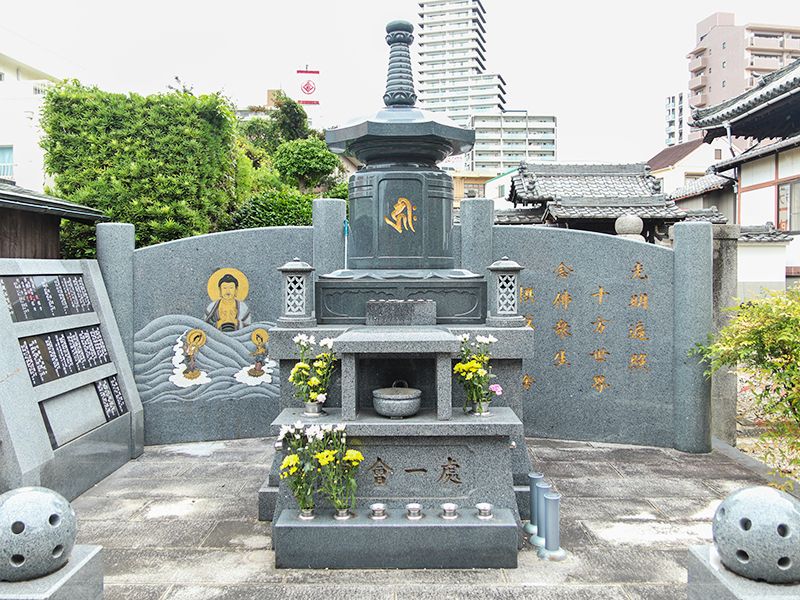 十念寺霊園 樹木葬・永代供養墓
