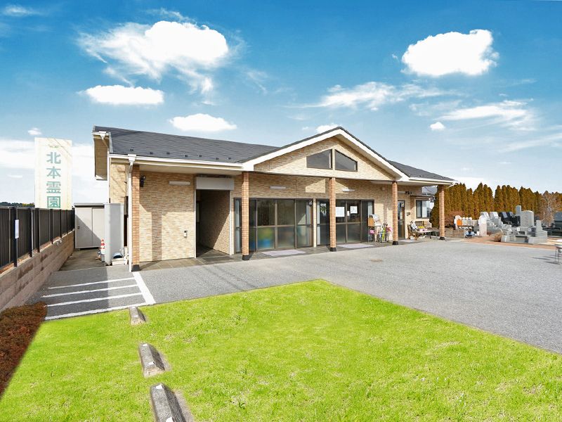 北本霊園「永遠の絆」樹木葬・永代供養墓