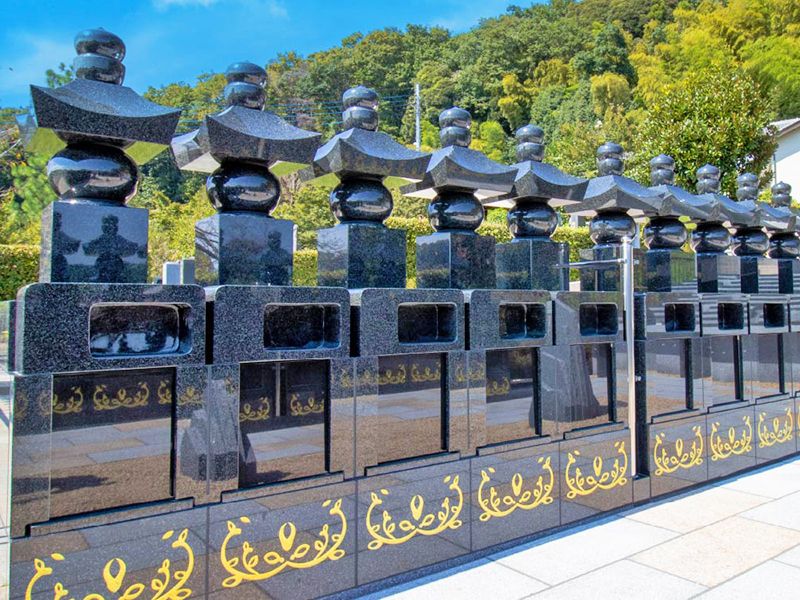 金澤寺墓苑