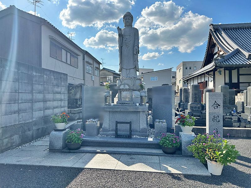 羽曳野メモリアルパーク