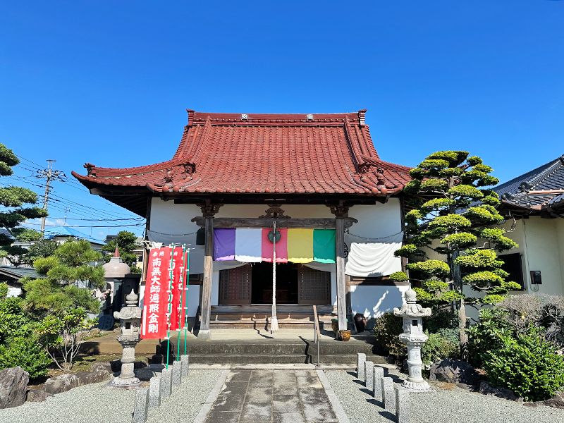 小田原霊園 円蔵院