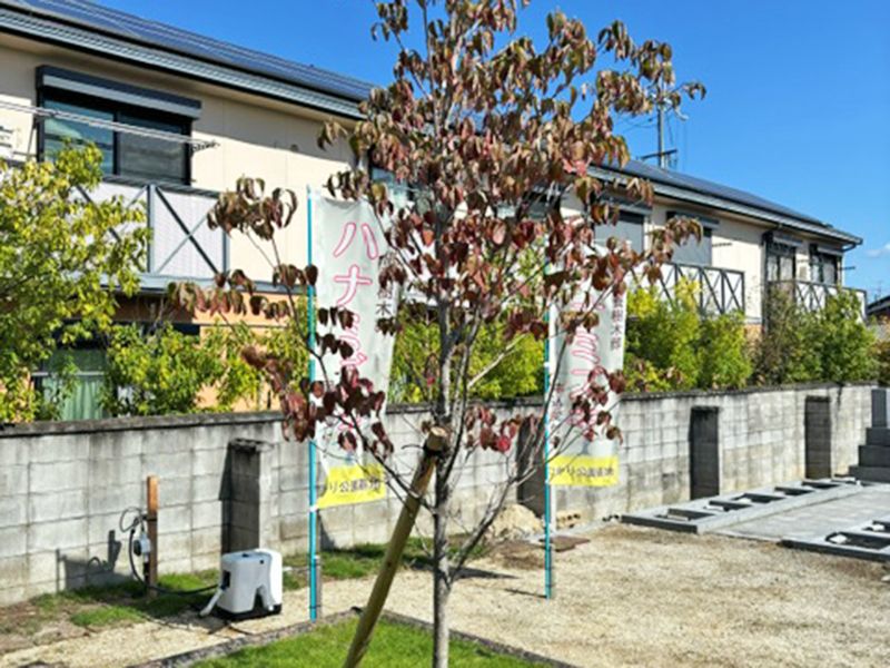 ひかり公園墓地