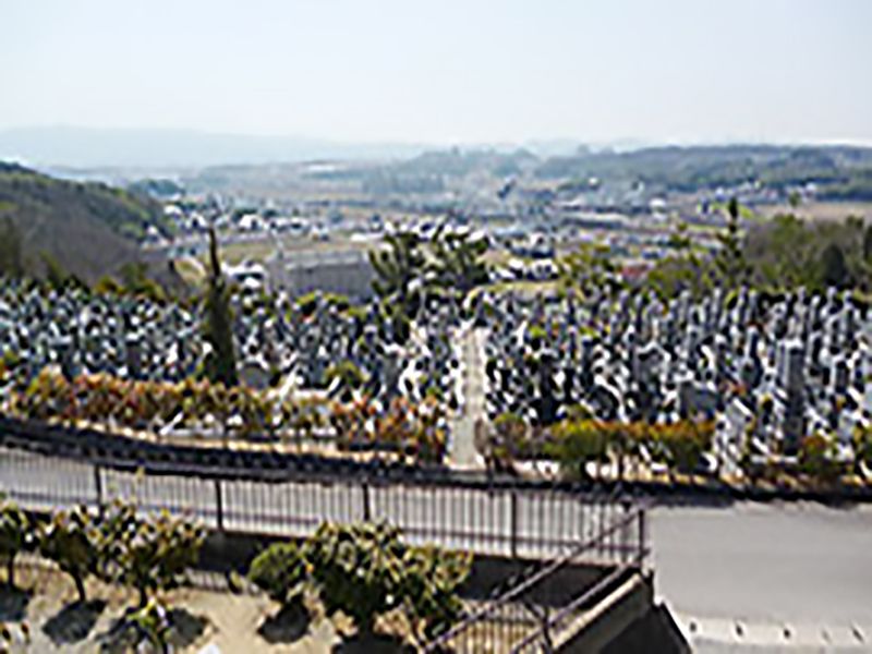 城ケ丘墓地公園