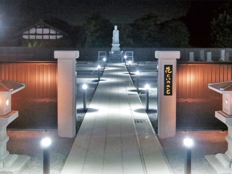 花といのさと興善寺霊苑