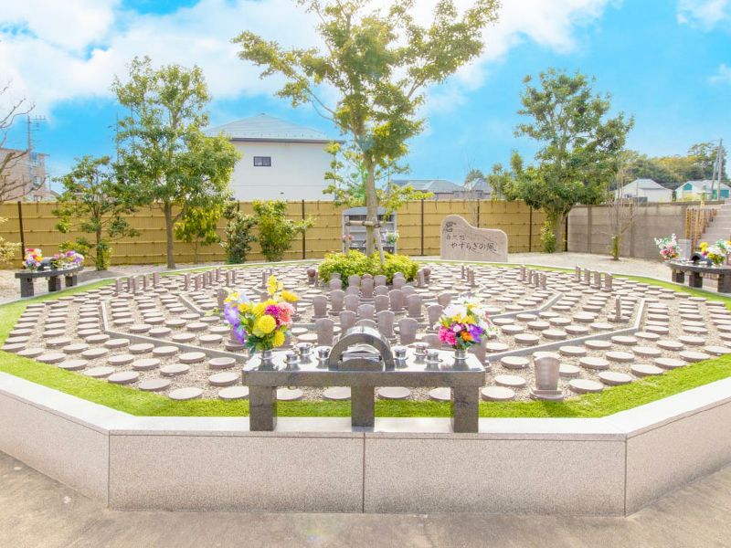 円光院 やすらぎの杜 永代供養墓・樹木葬