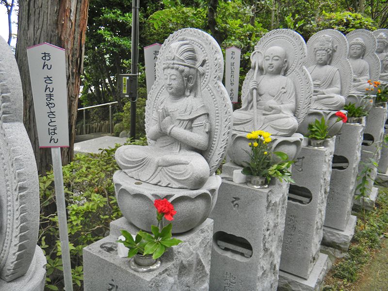 吉祥院