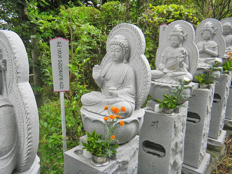 吉祥院