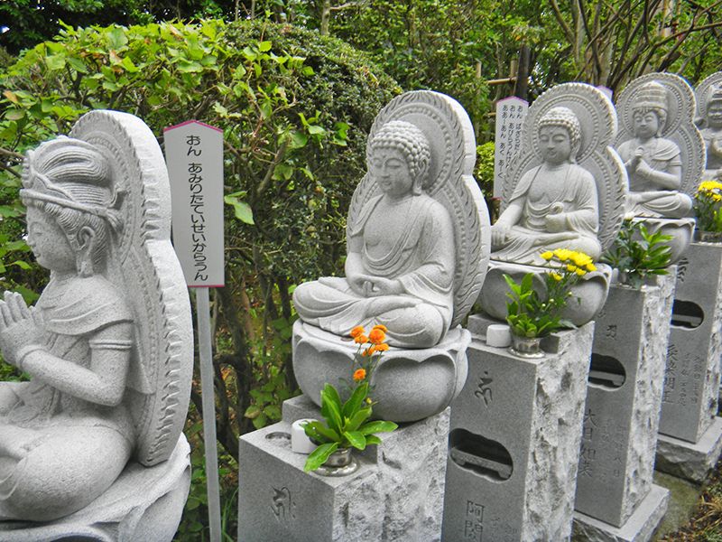 吉祥院