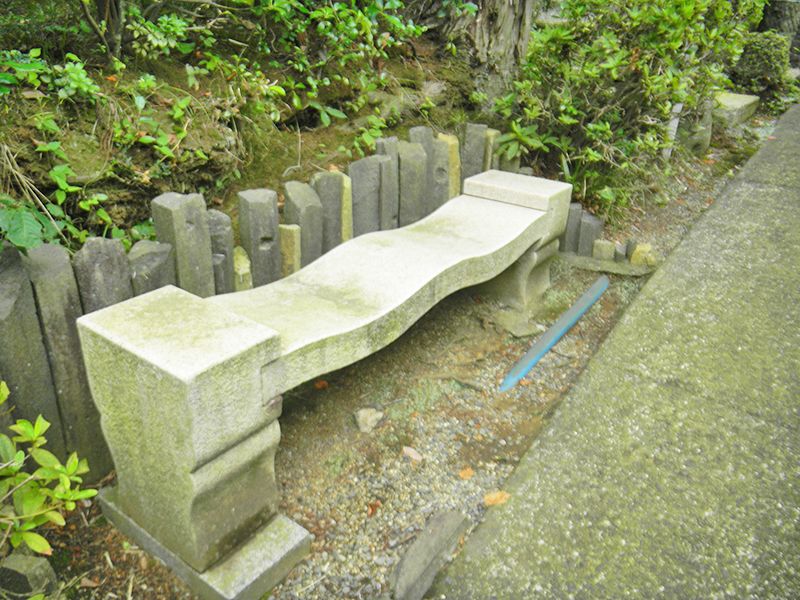 吉祥院