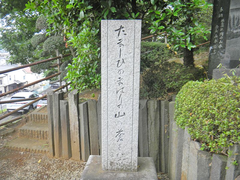 吉祥院