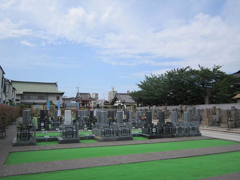 妙國寺霊園
