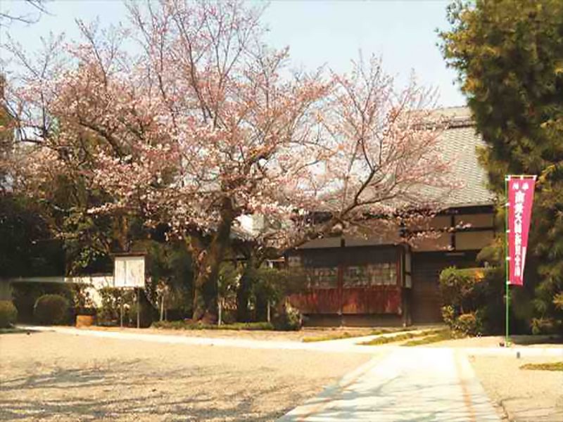 松林寺庭園墓地