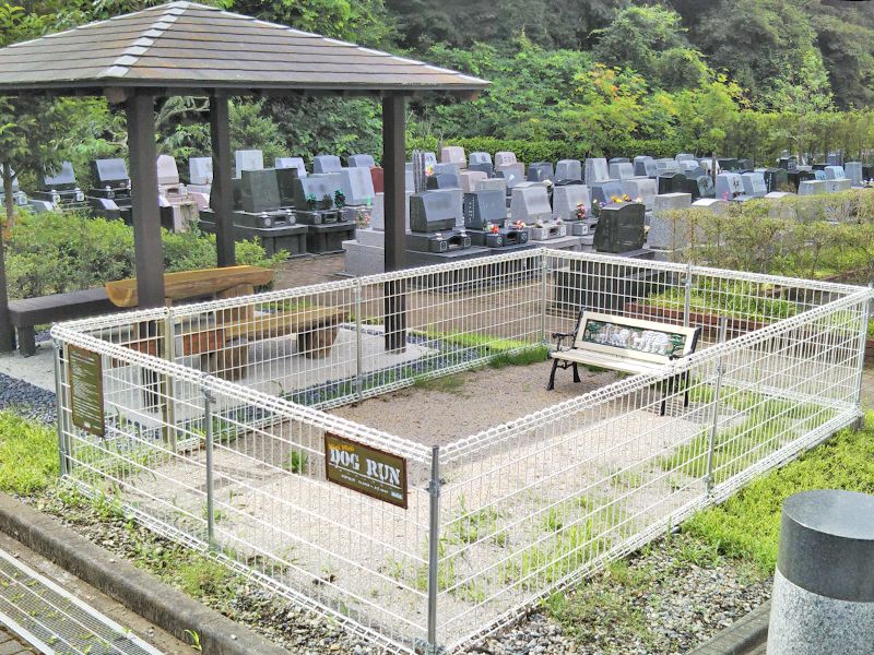 八王子 上川霊園