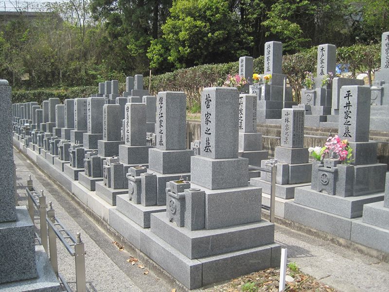 観音寺五日市墓苑