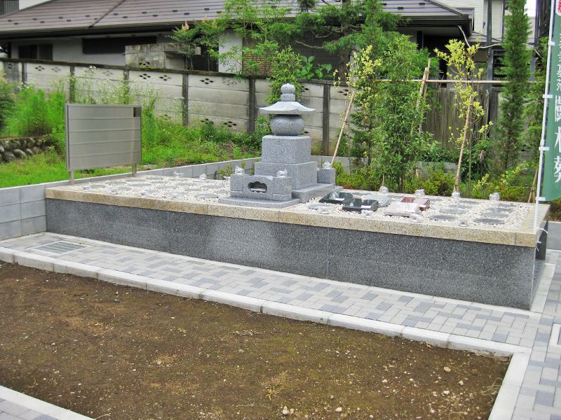 高楽寺