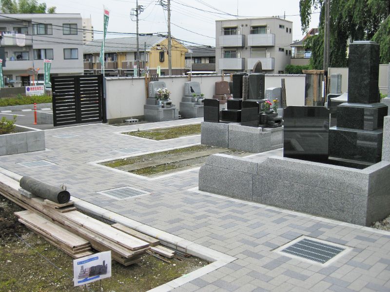 高楽寺