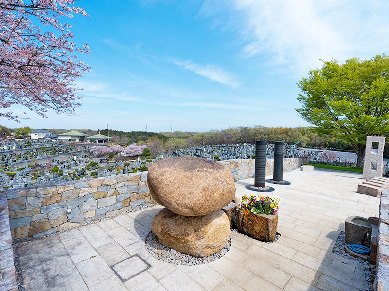 森林公園昭和浄苑