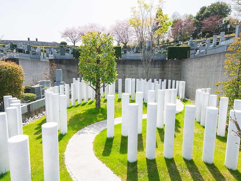 森林公園昭和浄苑