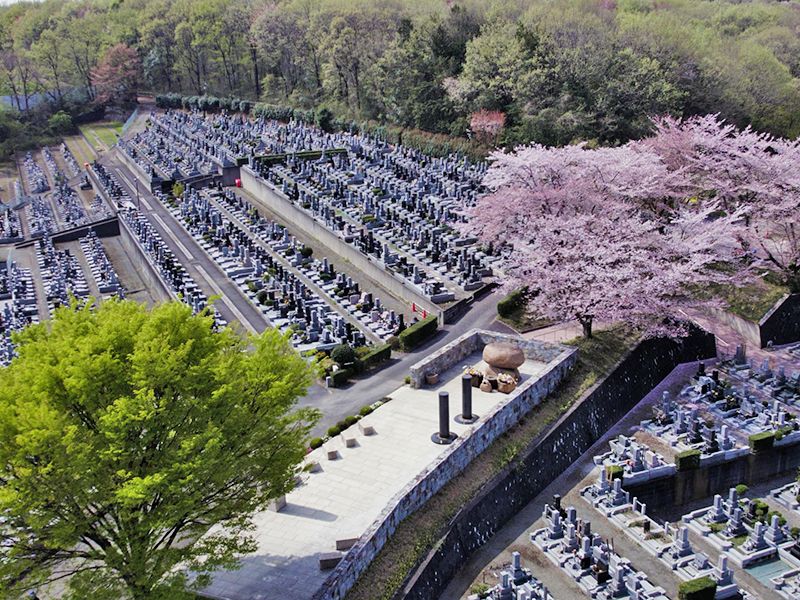 森林公園昭和浄苑