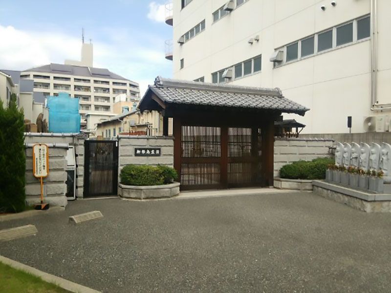 御幣島霊園