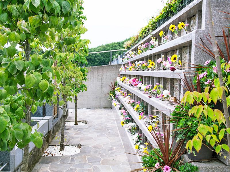 森林公園昭和浄苑