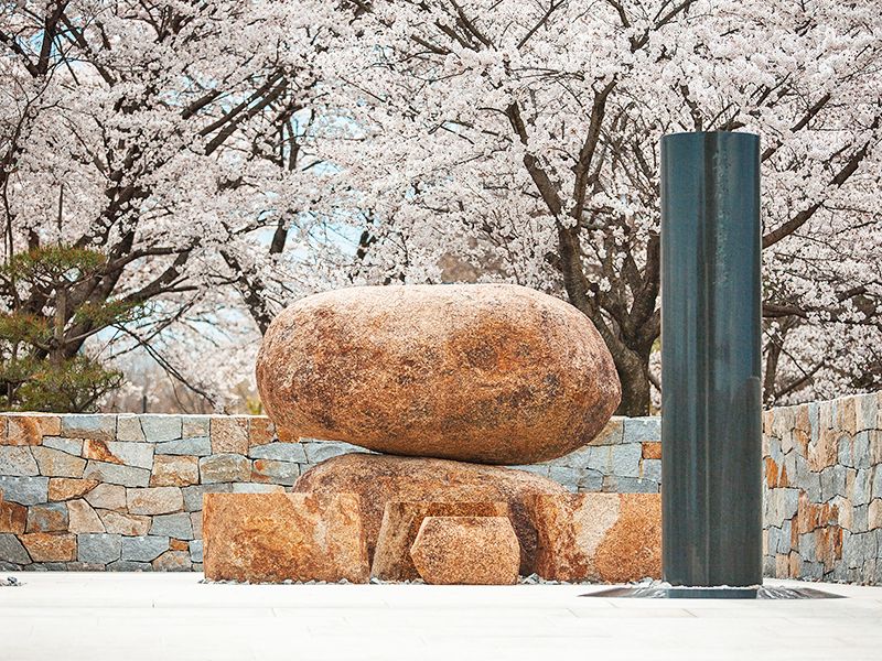 森林公園昭和浄苑
