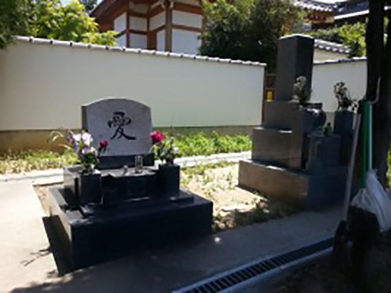 願成寺墓地