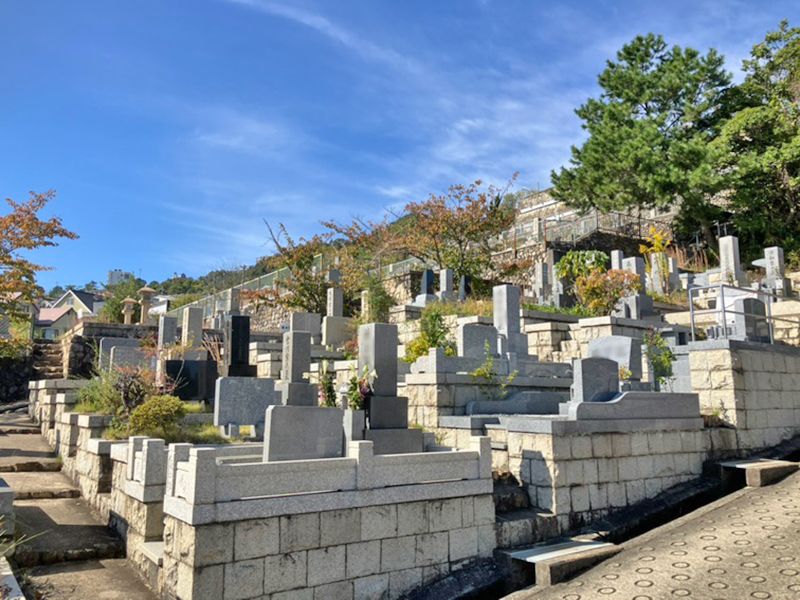 宝塚市営　西山霊園