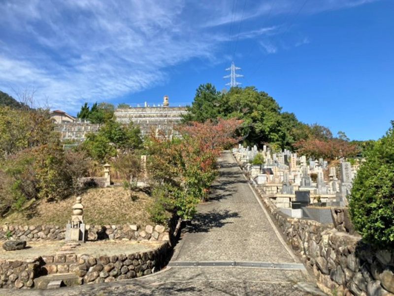 宝塚市営　西山霊園