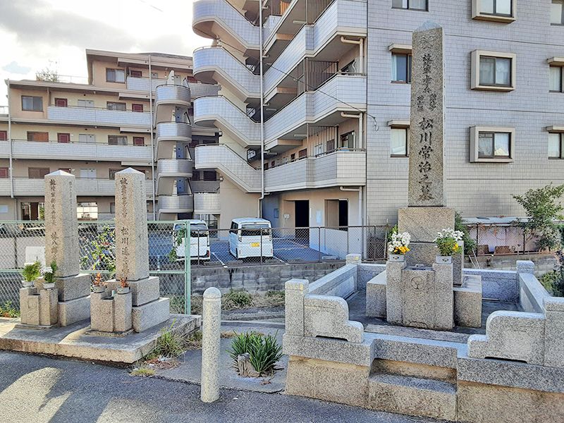 下木田町共同墓地