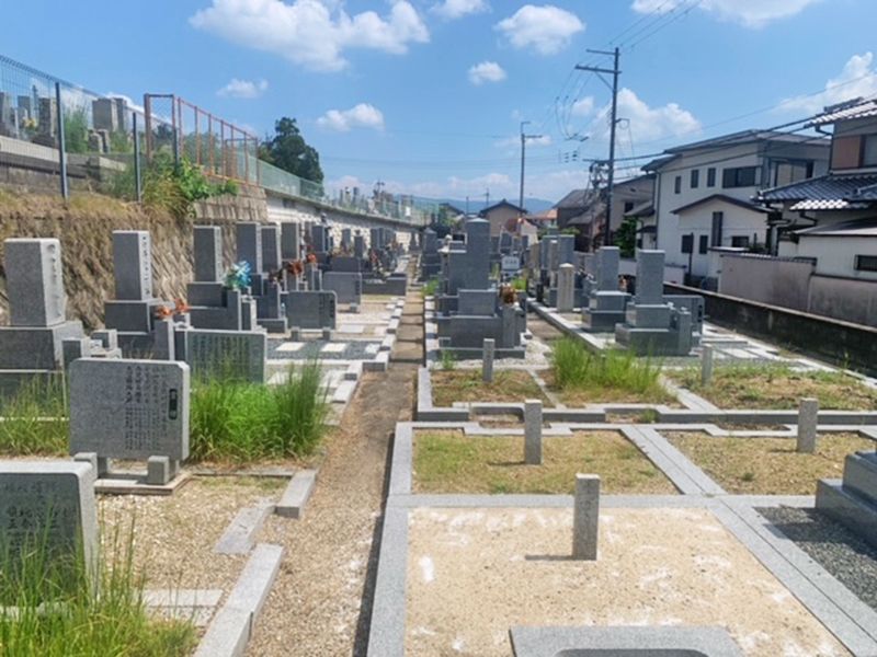 五条西山共同墓地