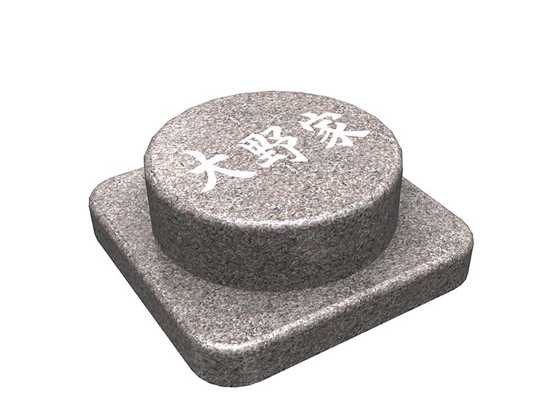 妙見寺墓地