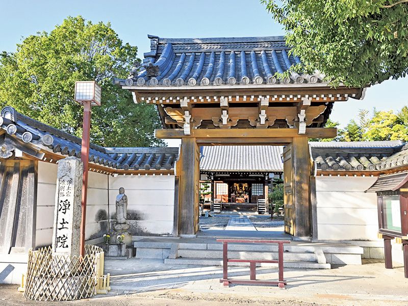 名古屋守山霊園 浄土院