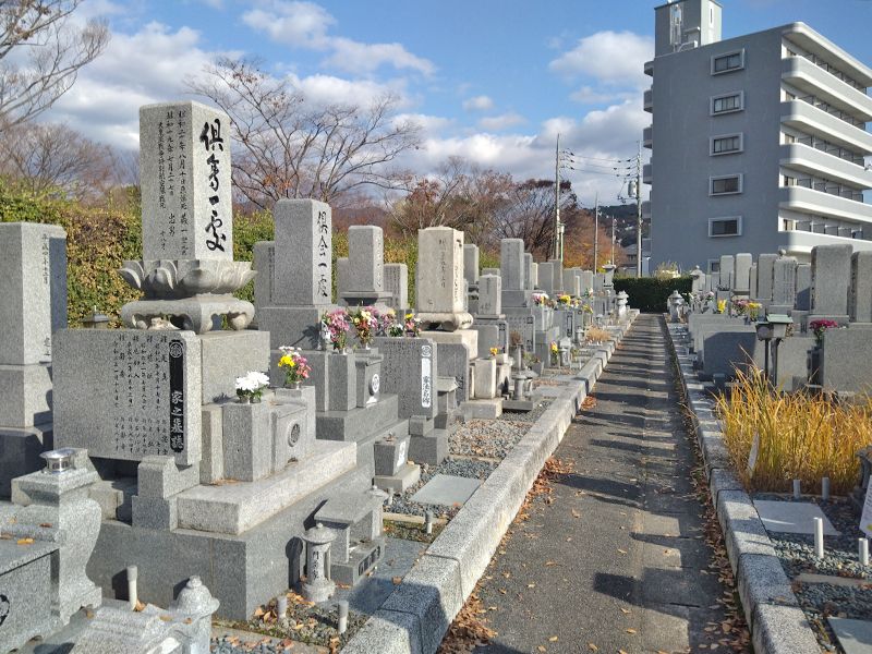 広島市営 温井墓地