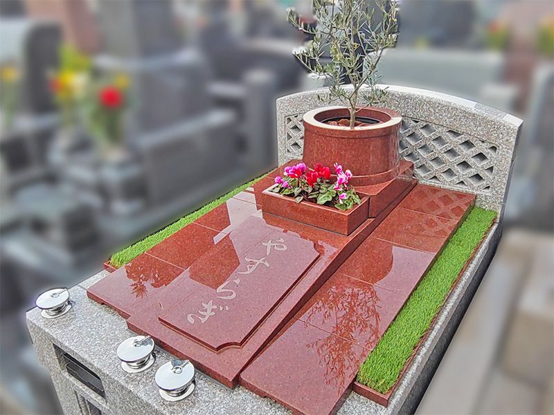 メモリアルガーデン川口