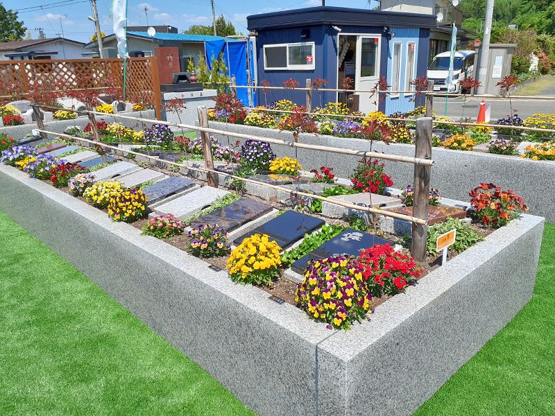 グリーンメモリアルパーク花巻