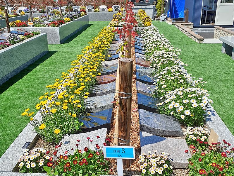 グリーンメモリアルパーク花巻