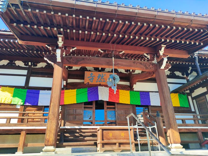 川越樹木葬さくら霊廟