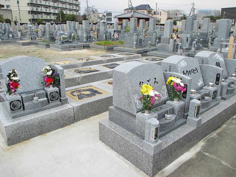 総持寺霊園