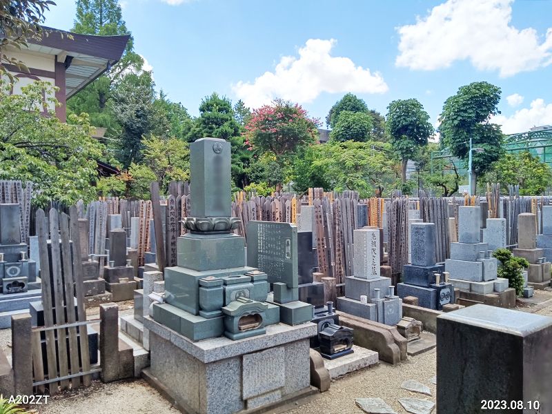 智香寺