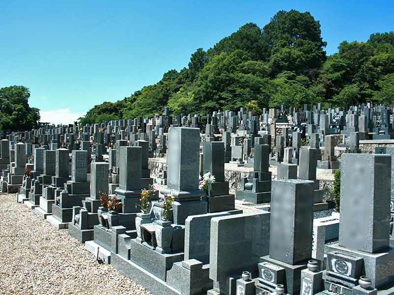 平和公園 広徳寺