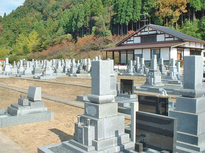 白山霊園