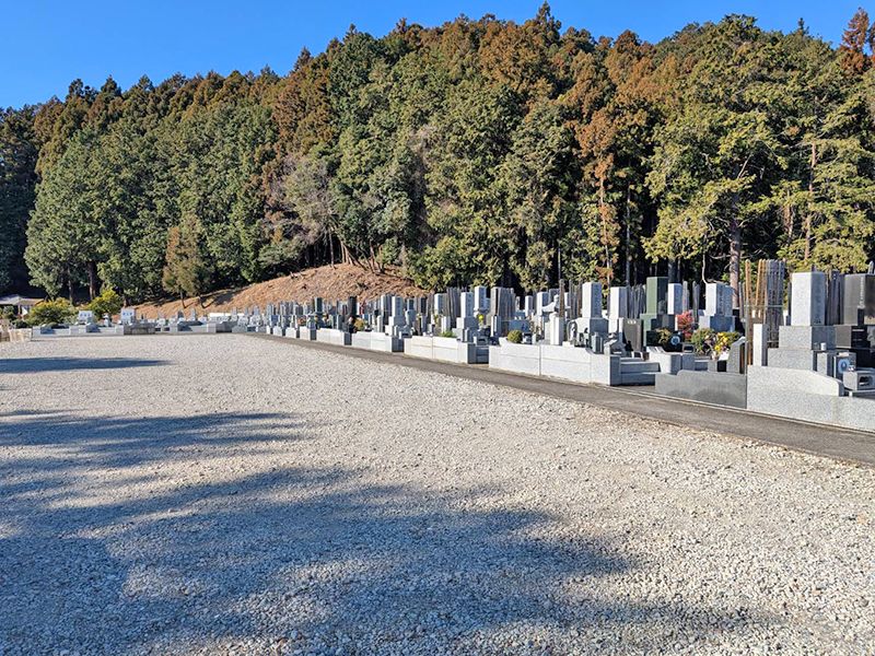 毛呂山ゆず霊園
