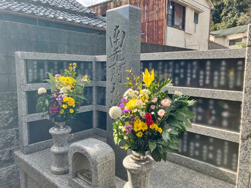 真光寺