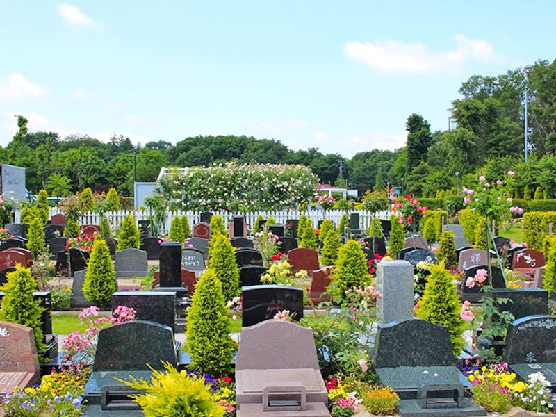 やすらぎの花の里 所沢西武霊園