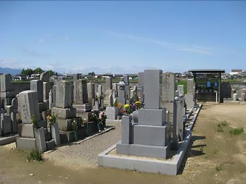 妙楽寺中堂墓地