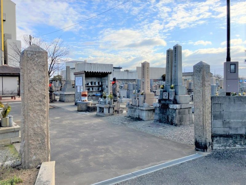 田尻町営 嘉祥寺墓地