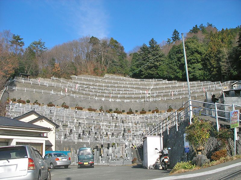 相模湖上野原霊園